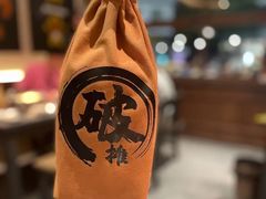 -破摊·东北烧烤(观前街店)