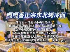 -江西科技学院