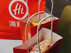 -海底捞火锅(泰安爱琴海店)