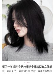 -COSMO PRO造型