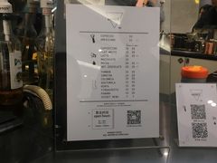 -Manner Coffee(芮欧百货店)