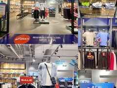 -宁波杉井奥特莱斯广场