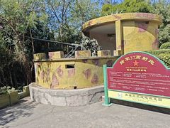 -大嶝英雄三岛战地观光园