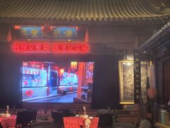 -正阳门饭庄·烤鸭·北京菜(万丰路七里庄店)