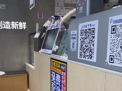 -茶百道(广州天河华师校内店)