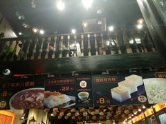 -布拉王港式美食(绿城店)