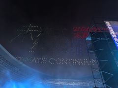 -山西体育中心红灯笼体育场