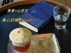 -船到桥头自然直CIAOCOFFEE