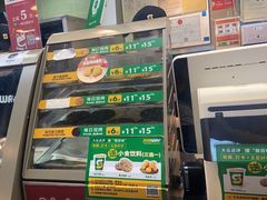-赛百味SUBWAY(东风广场店)