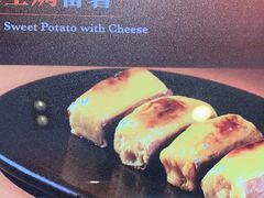 -旺顺阁海鲜广场(亚运村店)