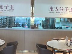 -东方饺子王(和平里店)