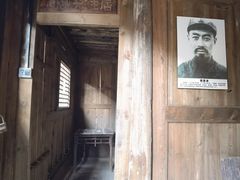 -土城古镇