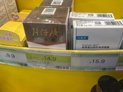 -万达广场(泰州海陵店)