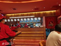-牛牛章·章鱼水煎肉(光谷世界城店)