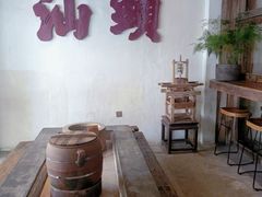 -成川茶店·潮汕工夫浓茶(万象店)