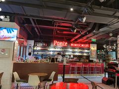 -Ponte 意大利餐厅