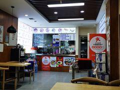 大堂-牛马行牛肉饸饹铺(长春总店)