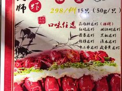-玄武苏宁诺富特酒店·紫金轩中餐厅
