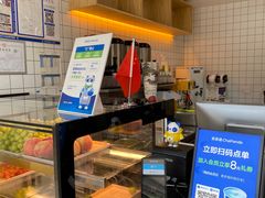 -茶百道(传媒大学店)
