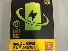 -Apple Store苹果手机电脑售后维修中心(浦东店)