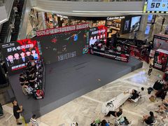 -KK ONE(京基滨河时代店)