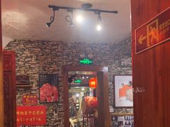 -名扬烤肉(起源店)