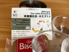 -黑石咖啡(小十字店)