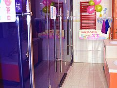 -龅牙兔情商训练与咨询(唐延路店)