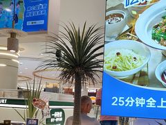-兰湘子·湘菜小炒(崂山丽达店)