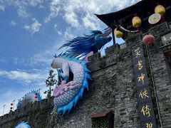 -天龙八部武侠城