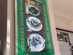 -并州饭店(千峰南路店)