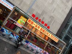 -星巴克臻选(重庆大融城店)