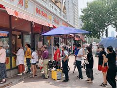 -王德炭烤牛羊肉(西关大街店)