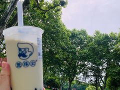 -煲珠公·老红糖珍珠奶茶(长宁龙之梦店)