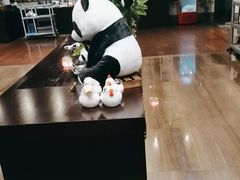 -南山竹海·珍味堂