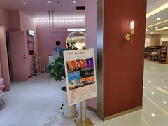 -极光点播影院(天一广场国购店)