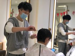 -3AM HAIR SALON烫发染发接发