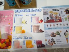 -DQ·蛋糕·冰淇淋(河东万达店)