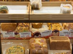 -爸爸糖吐司面包(悠唐购物中心店)