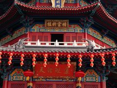 -海南文笔峰盘古文化旅游区