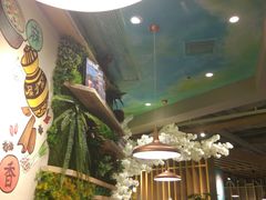 -付掌柜在成都·热炒砂锅集(金禾店)