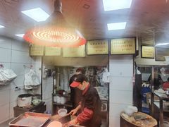 -杨震卤菜旗舰店