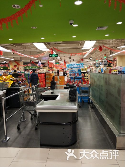 永辉bravo精品超市(龙湖虹桥天街店)图片 - 第60张