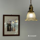 周末探店小记～