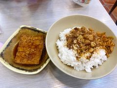 卤豆腐-圆宝台湾小吃(迎津街店)