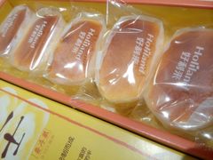 -好利来(团结湖店)