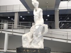 -长春世界雕塑园