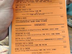 -RAC BAR(安福路店)