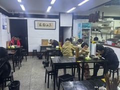 -万三面馆(青龙正街太古里店)