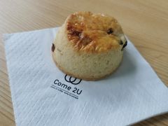 -SKROLL卡特司库·蛋糕定制·生吐司·司康(古北程家桥店)